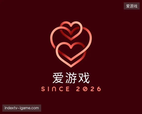 认识爱游戏官网